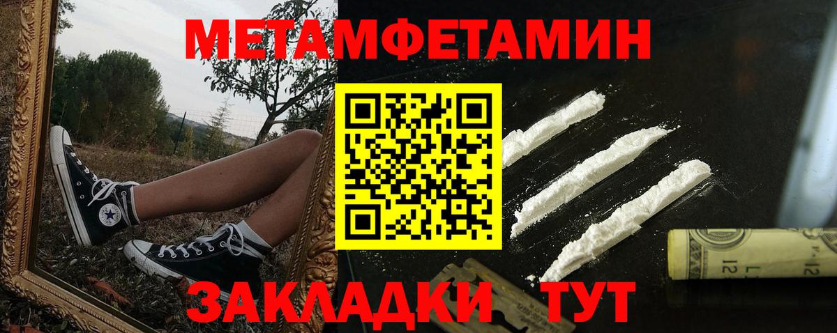 Amphetamine VHQ Реж