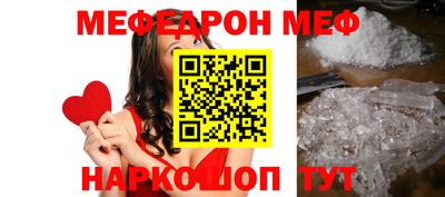MDMA Бузулук