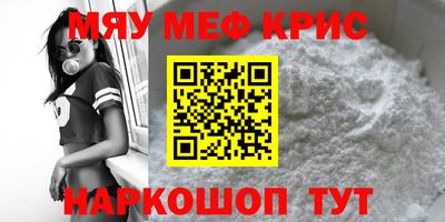 MDMA Бузулук