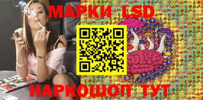 MDMA Бузулук