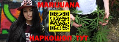 мескалин Бугуруслан