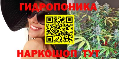 MDMA Бузулук