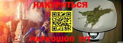 MDMA Бузулук