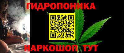 мескалин Бугуруслан