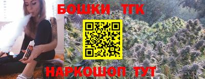 мескалин Бугуруслан