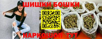 2c-b Будённовск