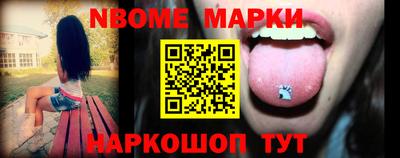 MDMA Бузулук
