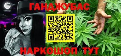 2c-b Будённовск
