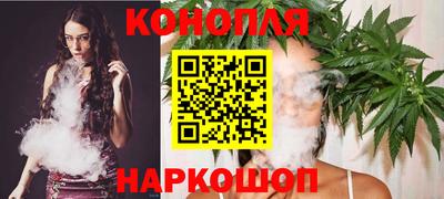 2c-b Будённовск