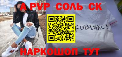 MDMA Бузулук