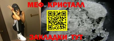 2c-b Будённовск
